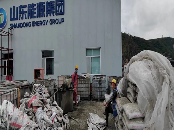 耀州厂房地面下沉注浆加固